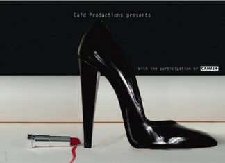 God Save My Shoes prend l’affiche au Cinéma du Parc!