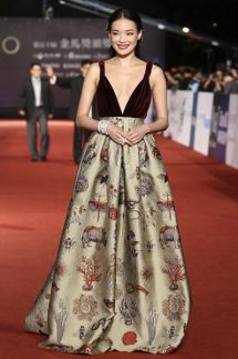 24Nov2013-ShuQi