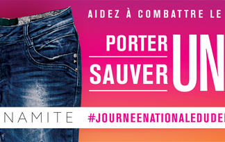 Porter du denim pour sauver des vies!