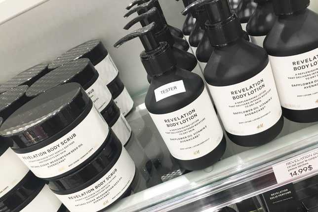 hmbeauty