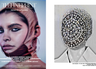 Le magazine montréalais The Fine Print sera distribué internationalement!!